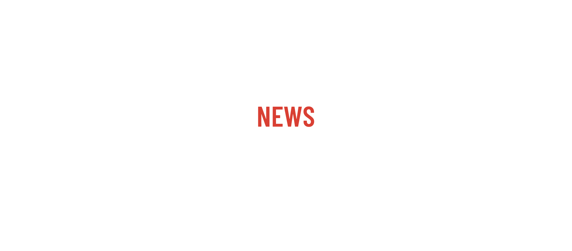 新着情報